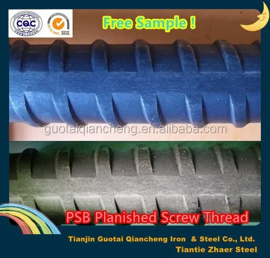 
Material steel rebar/25mm deformed steel bar/iron rods for construction concrete for building metal 