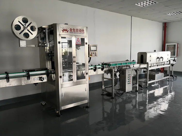 
Professional manufacturer auto shrink sleeve labeling machine for beverage fruit juice pet water bottles pack with steam tunnel 