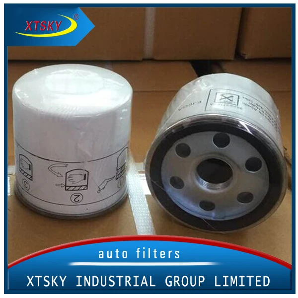 good quality auto car oil filter 1812551/LR004459M made in China