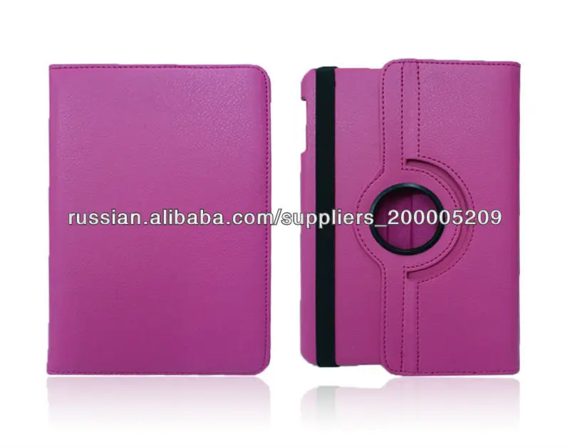 для apple ipad мини новый 360 градусов вращая pu кожа случае покрытия с поворотной подставкой бесплатная