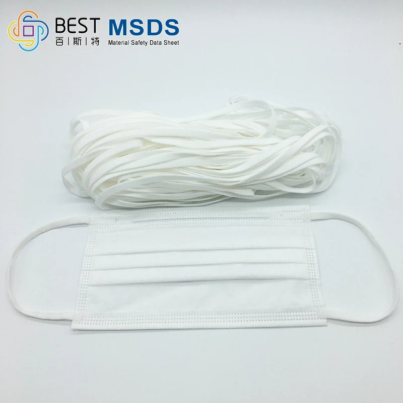 
N95 Protection facemask ear loop MSDS Elasticity webbing unisex surgical elastic band 