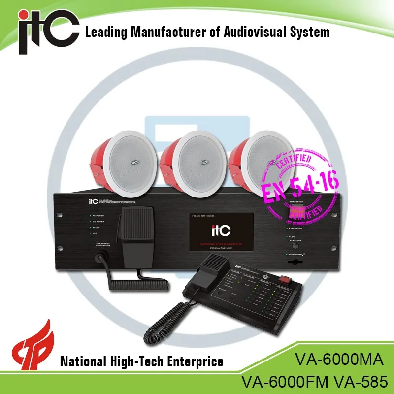 ITC network evacuation voice alarm system, fire alarm voice evacuation system