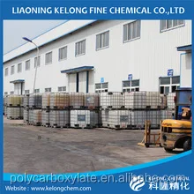 
50% water reducing agent polycarboxylate ether based superplasticizer PCE concrete admixture 