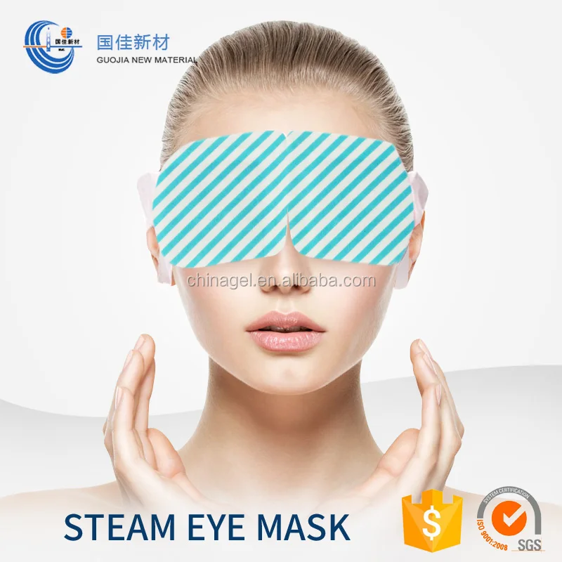 GMP & ISO certificate factory  steam eye mask  eye  Steam mask Heated eye mask