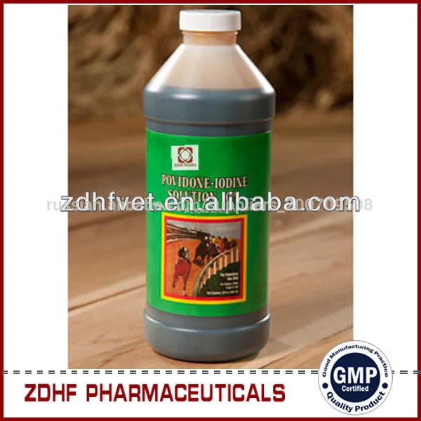 рыба медицины 10% иодповидон дезинфицирующим раствором