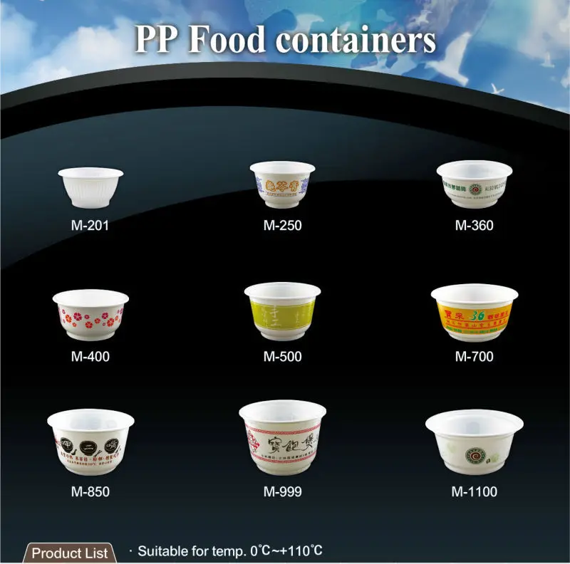 T-PP4-T noodle soup white microwave thick salad custom print high quality disposable hot food container plastic bowl with lid