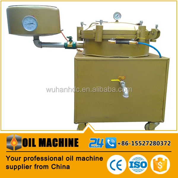 Edible Oil filter manufacturers ,small vegetable oil filtering machine,centrifugal soild liquid separator