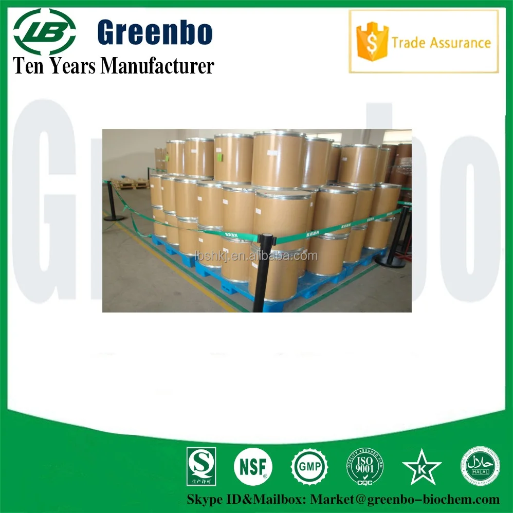 
Iso Certified Factory Supply High quality food grade 200000IU/g INVERTASE 