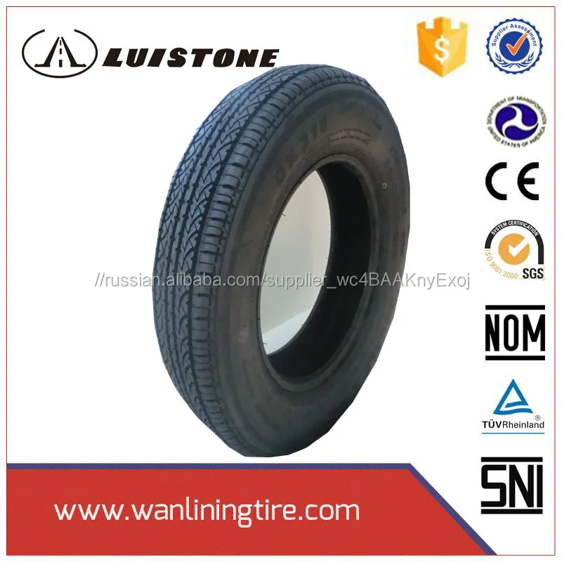 185/65R15 автолегковые шины