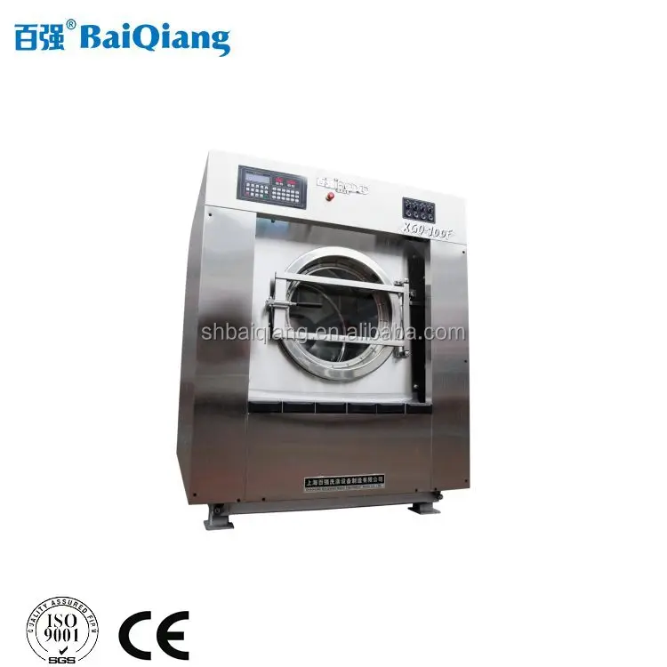 Best prices 25kg hospital laundry washer extractor industrial washing equipment