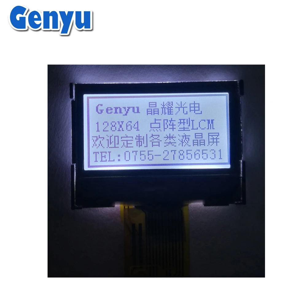 Genyu 128x64 Graphic lcd display Small Size 0.96 inch LCD screen With driver IC+FPC