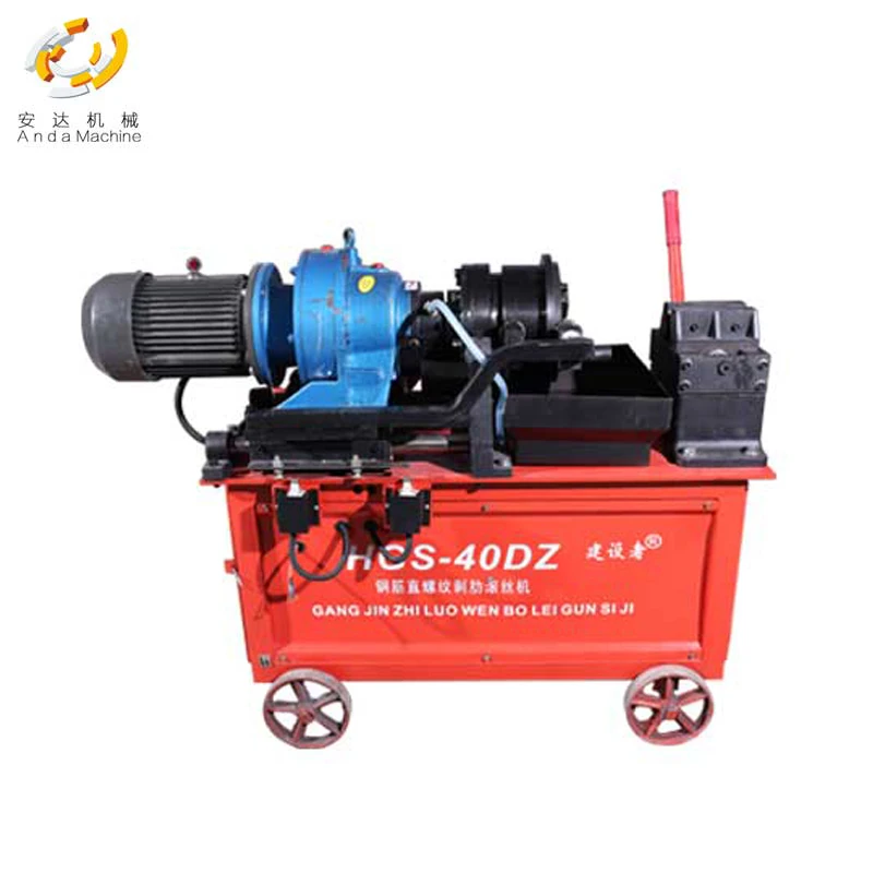Anda rolling machine with ribbed bar thread rolling machine