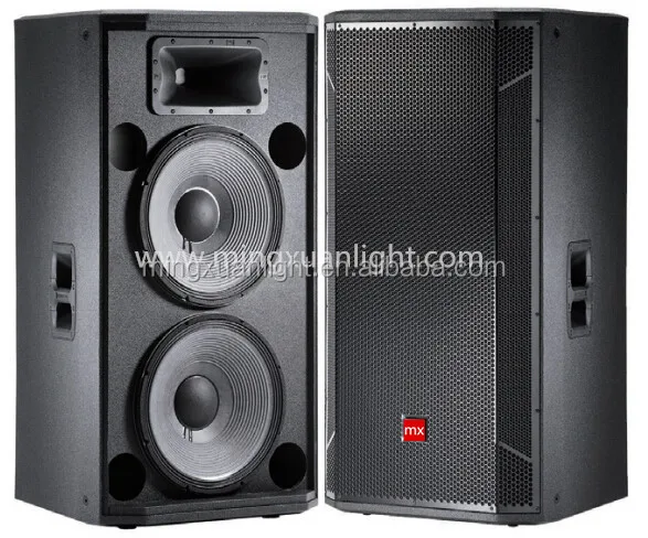 STX828S powered acoustic speaker system
