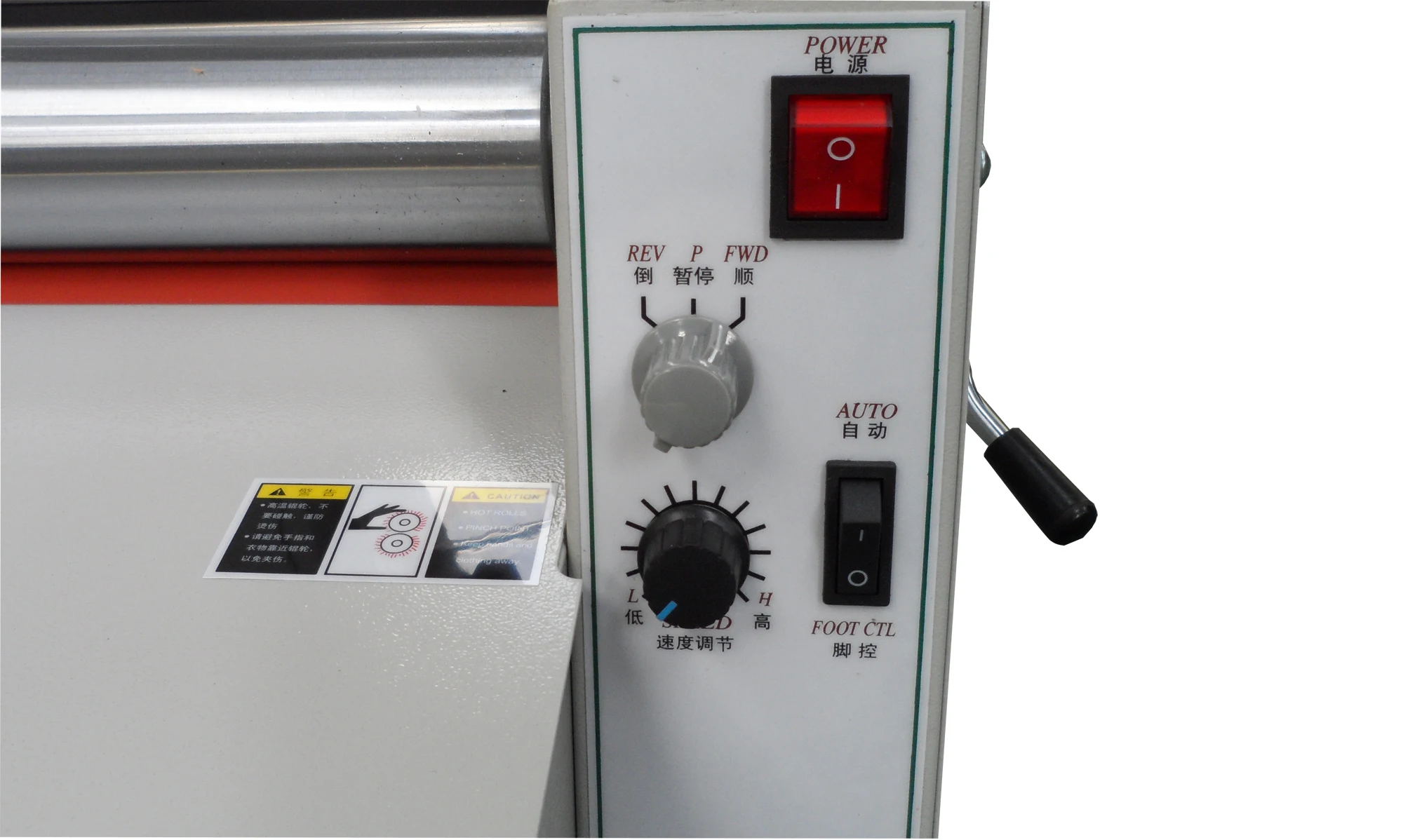 YD-380F Auto Label and Film Hot Laminating Machine