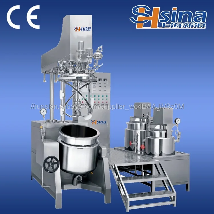 2016 New Design Homogenizer Machine Price