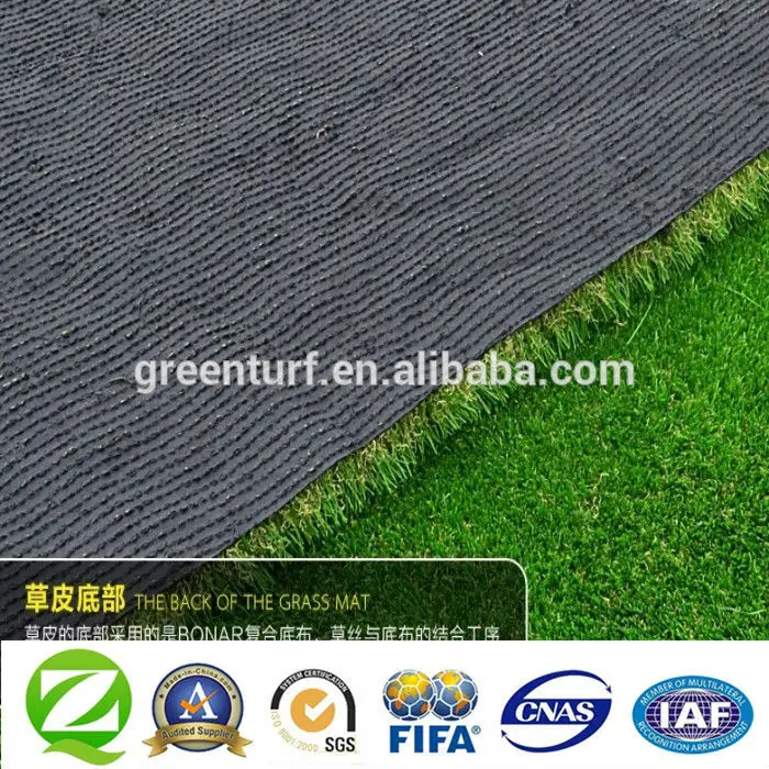 China wholesale artificial grass cost