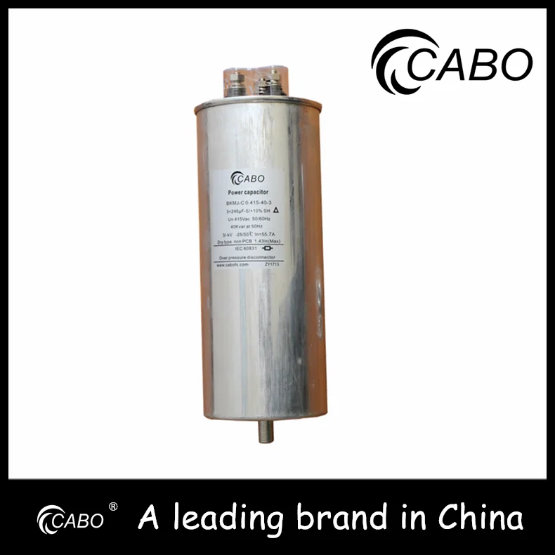 Factory Directly wholesale price power kvar capacitor bank voltage