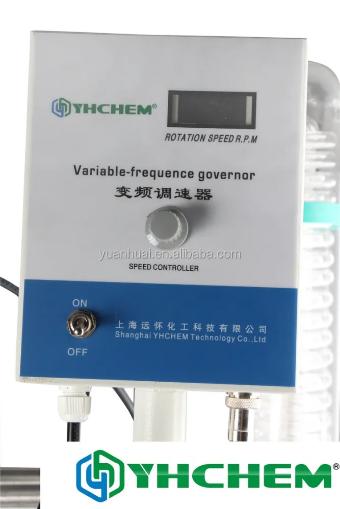 Lab fluidized bed reactor with borosilicate lab glassware and surface