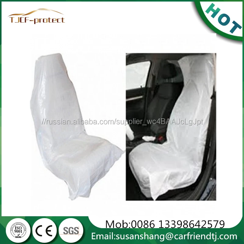 auto seat cover disposable car seat cover in rolls for auto cleaning car detailing