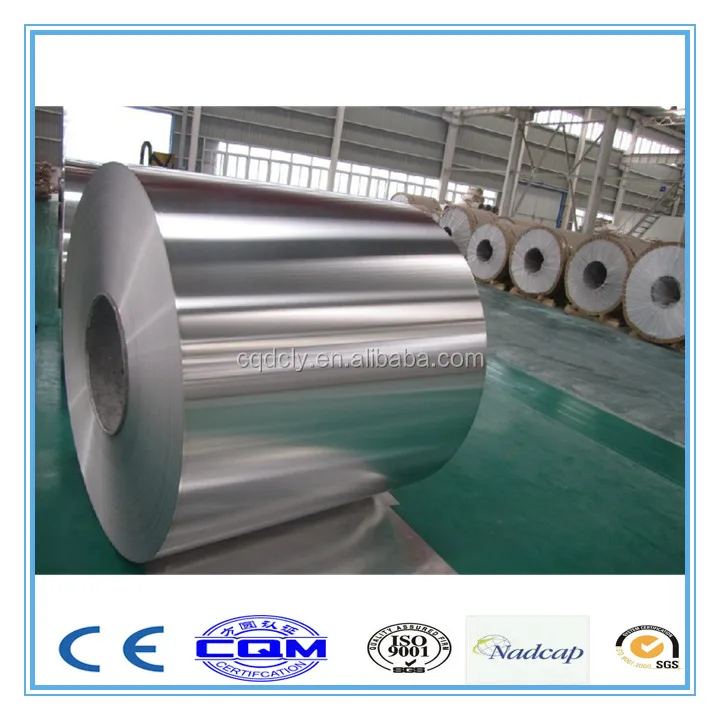 Алюминиевые трубки змеевика