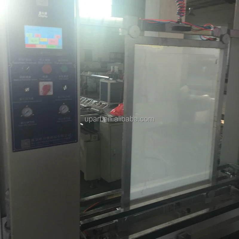 Screen Printing Automatic Coating Machine For Screen Plate