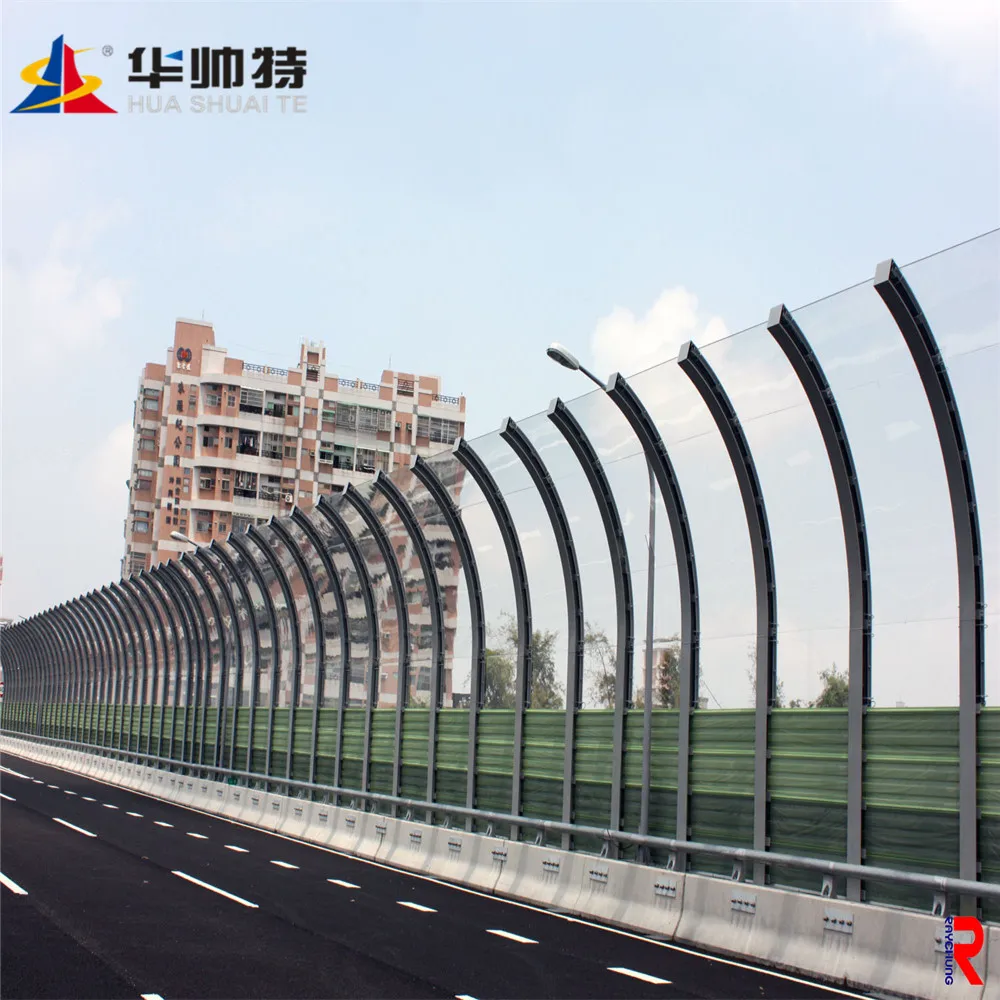 Expressway Noise Arrester Acrylic Soundproofing Panels Noise Barrier