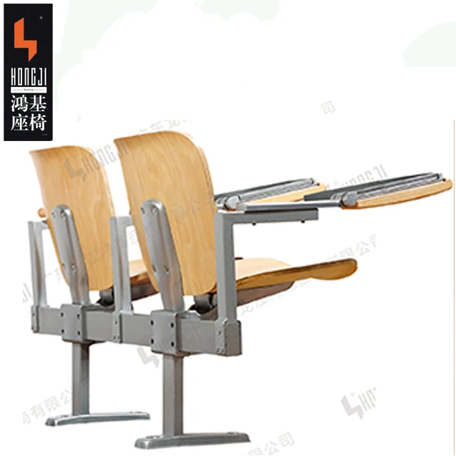 Прочная металлическая рама школы стулья с планшет TC-930 студента колледжа стулья