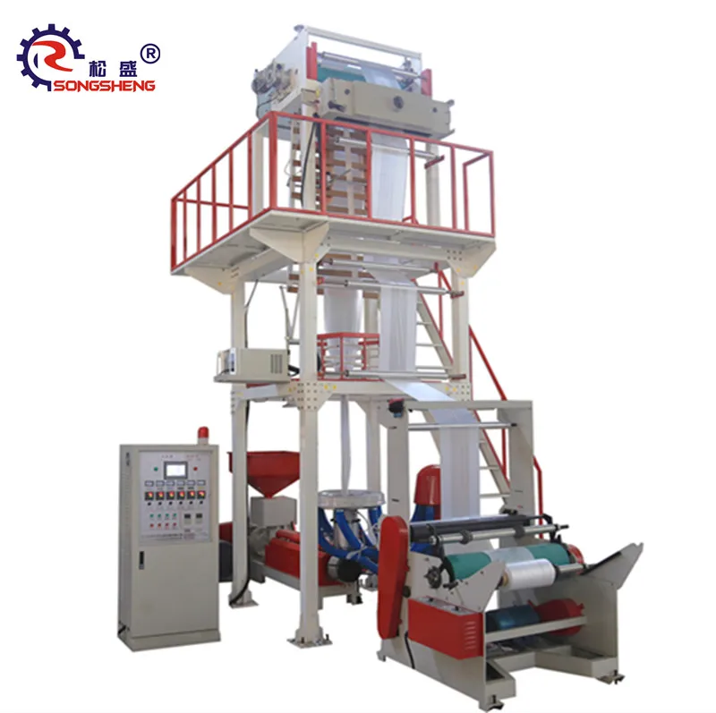 High Speed Film Blowing Machine HDPE LDPE LLDPE Blown Film Production Line