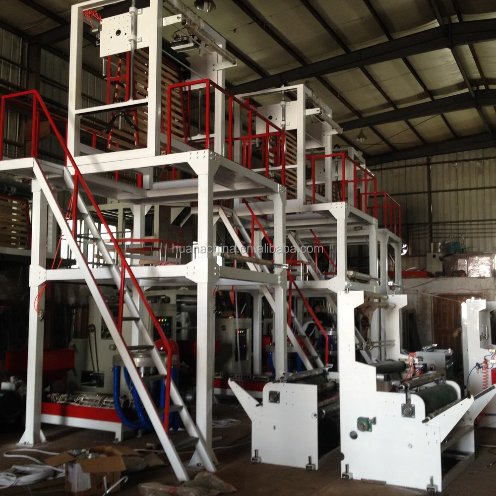 
plastic PET PE BOPP OPP PP film blowing machine 