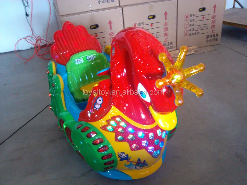 2022 coin operated kiddie ride, swan amusement ride, commercial grade amusement arcade for sale