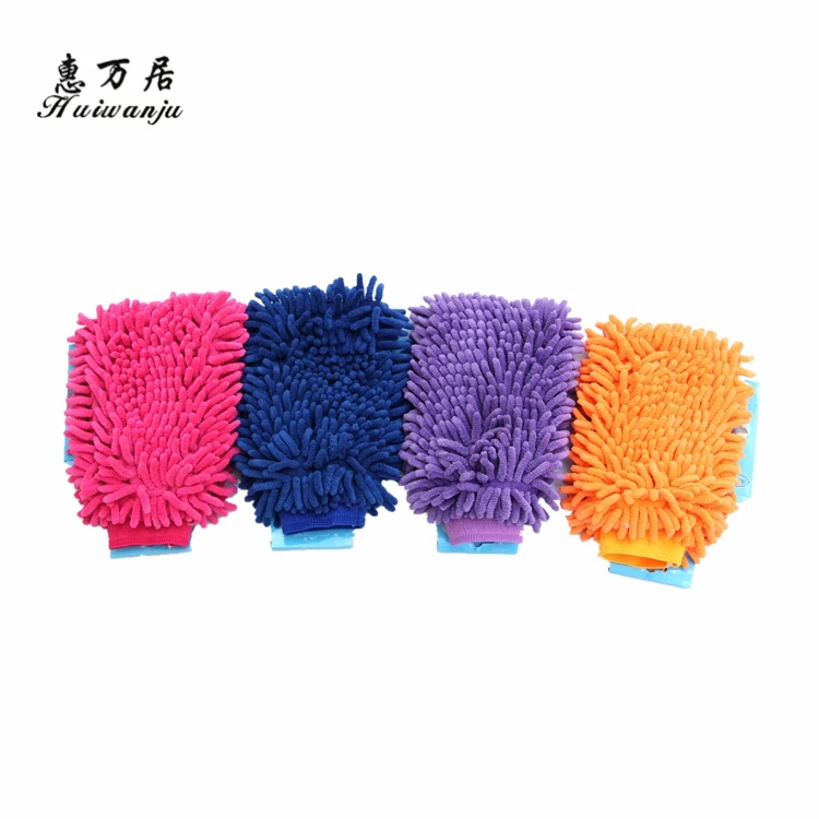 New selling custom design practical car wash equipment gloves
