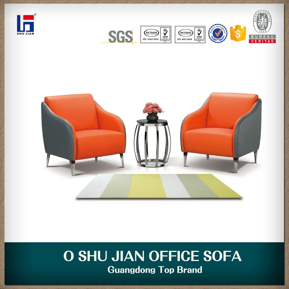 2015 ikea стиль современный диван диван дизайн