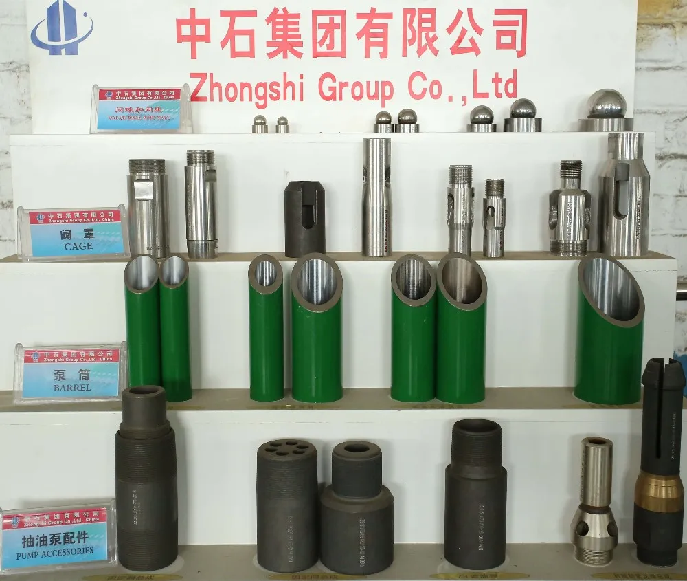 API 11AX Subsurface Sucker Rod Pumps.SRP. API tubing pumps