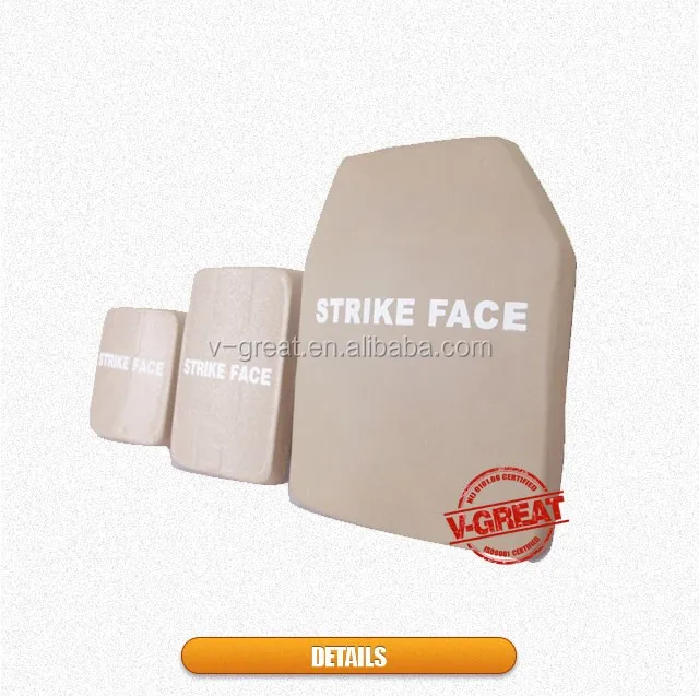 Balllistic coating Plate SIC plate NIJ 0101.06 Certified good quality best price, NIJ certified