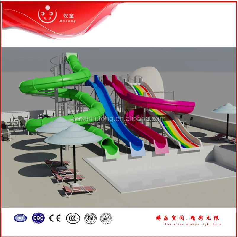 Aqua Park Equipment For Kids Swimming Pool Game In Summer
