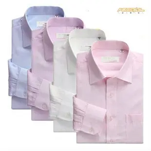 Анти-Пилинг Гладкокрашеные Мужчин Формальных Сплошного Цвета Рубашки с Воротником Остается