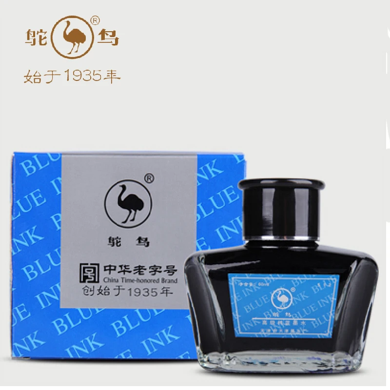 
High Quality Durable Fast Drying Blue Fountain Pen Ink 