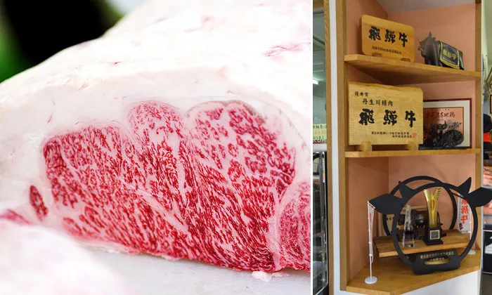 
Hida beef Packaging Cube Soft And Fine 