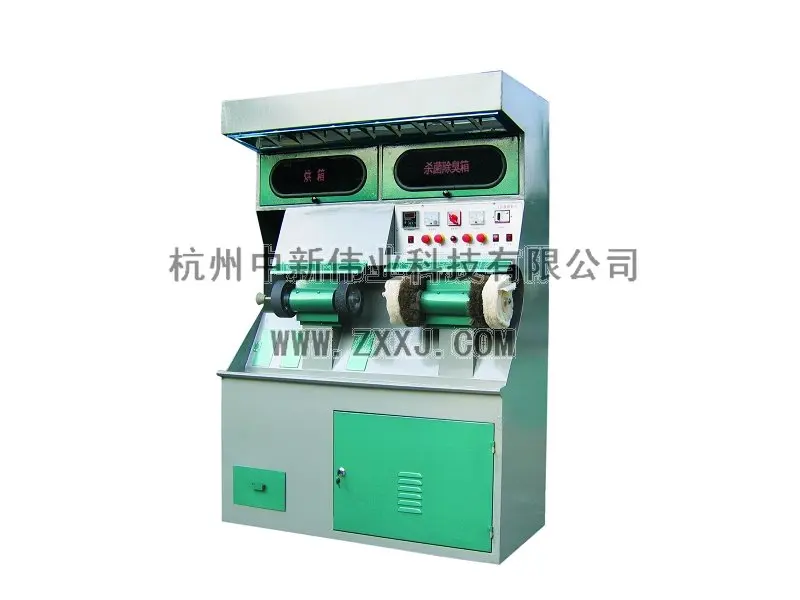 
ZX-120 Shoe Repair Machine 