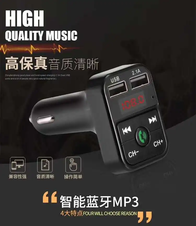  2021 хит продаж! Беспроводная MP3 плеер Бесплатная автомобильный FM трансмиттер Dual 2.4A автомобильное зарядное