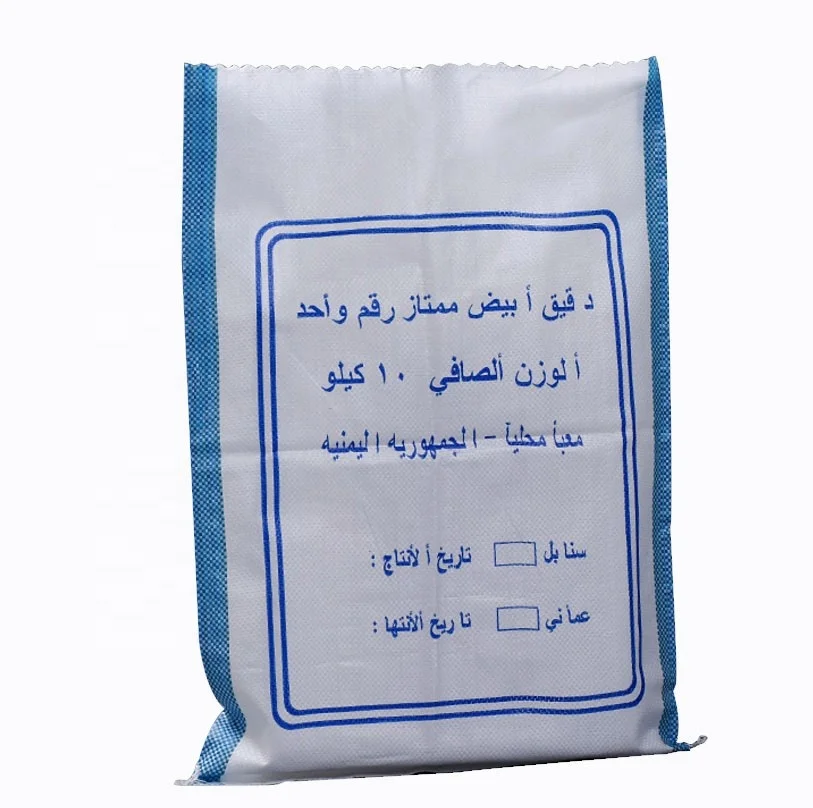 Принимаются заказы на 25 кг, 50 кг, полипропиленовые тканые hemetic пластиковые пакеты для рисовой муки
