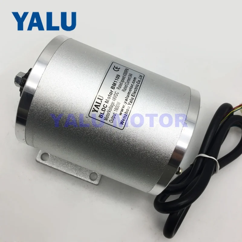 YALU BM1109 60V 1600W Middle Drive MY1020 Upgrade High Speed Brushless DC Motor 5000RPM E-Bike Tricycle Cycling Hoverboard Bike