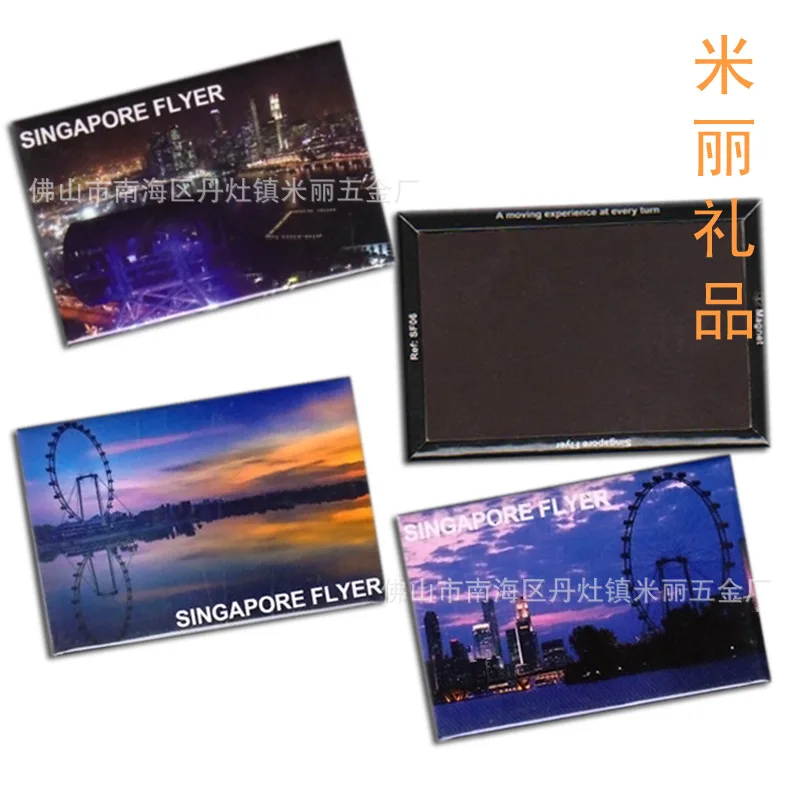 Китайский поставщик, Оловянная тарелка, сувениры, магнитный металлический холодильник