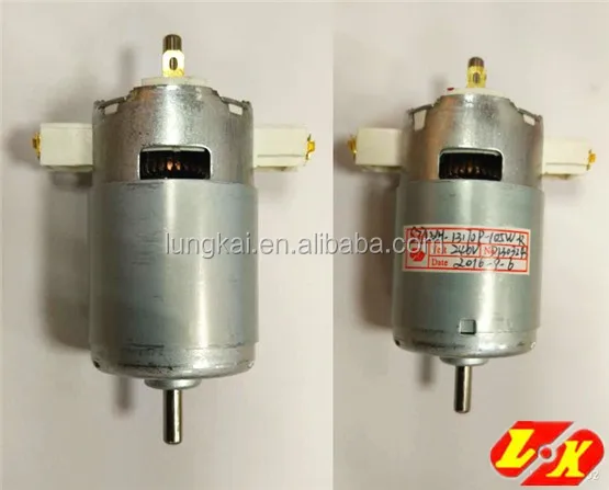 ice crusher block shaving machine fry ice machine 7712 230V DC motor