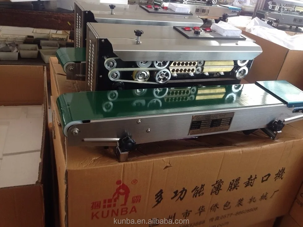 SF-150W sealing machine pictures