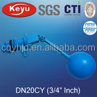 Brine Tank Float Valve