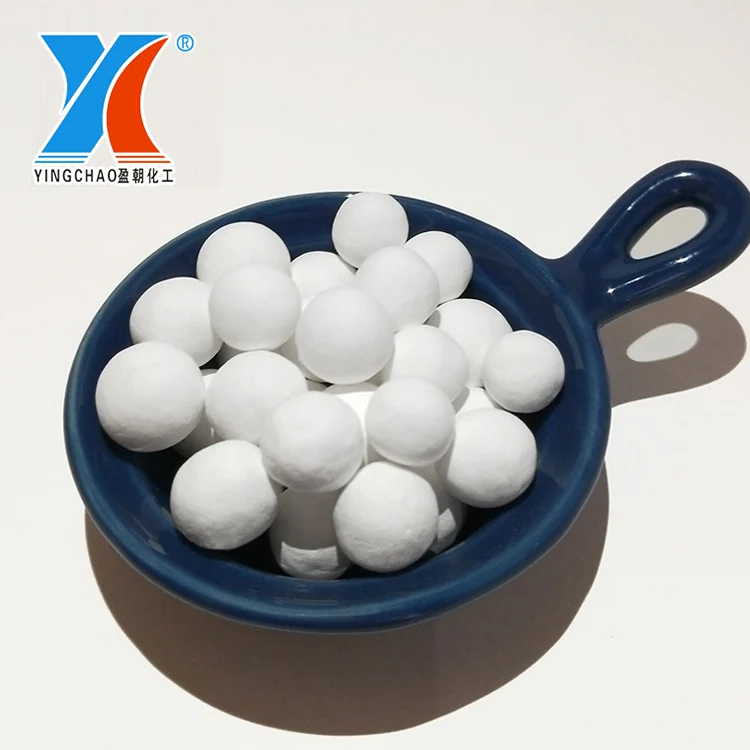 
China Supplier Activated Alumina for Hydrogen Peroxide Processing 