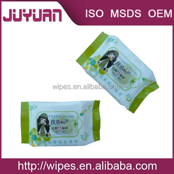 Чистящее средство для влагалища или личных дамских влажных салфеток