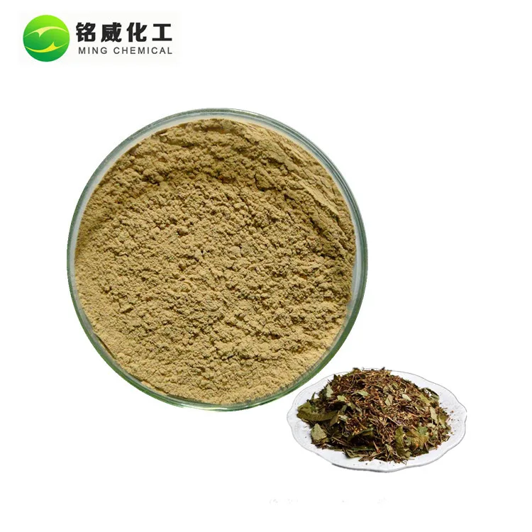 Herbal Horny Goat Weed Extract Icariin 10% to 98% Epimedium Extract Icariins