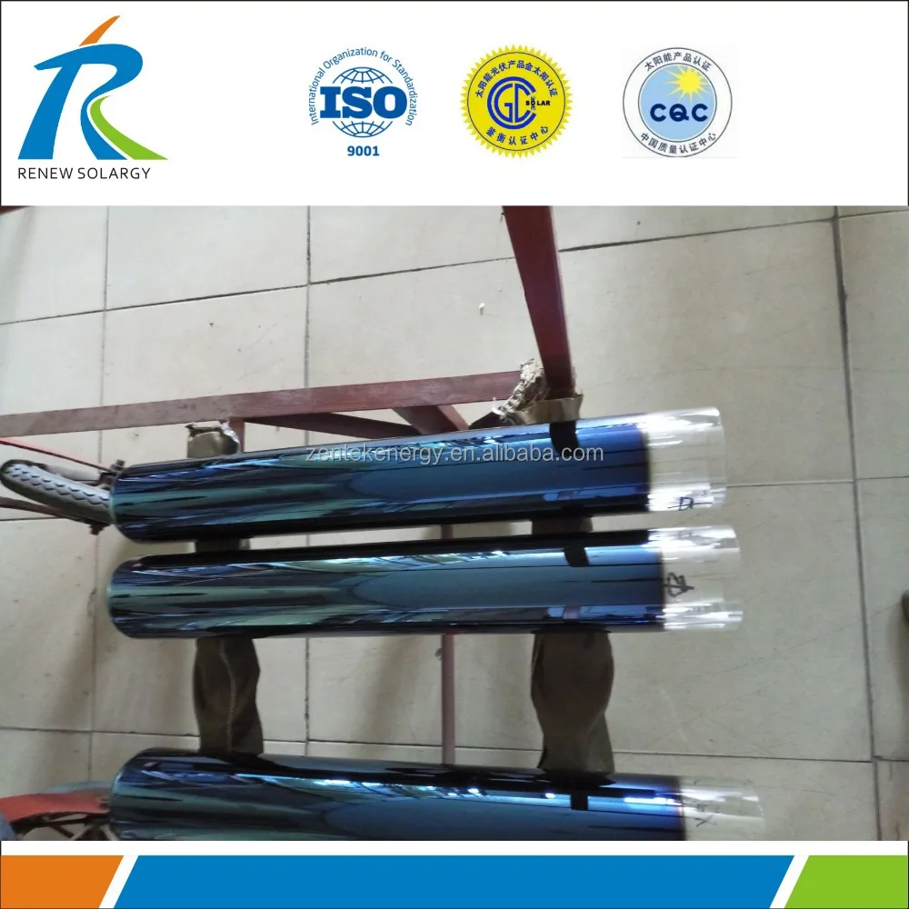 Three target large diameter solar vacuum tube for solar cooker